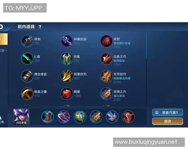 科学王者荣耀速度训练方法助你快速提升游戏反应与操作技巧