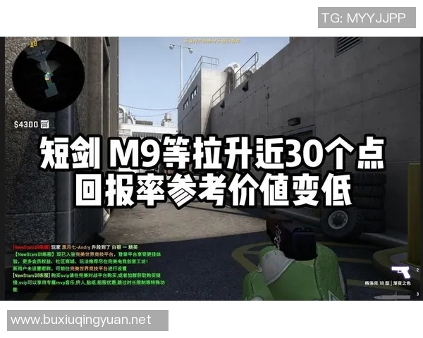 S15电竞CSGO焦点EDG战术深度解析与对战策略探讨