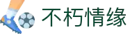 mg不朽情缘 (中国)官方网站